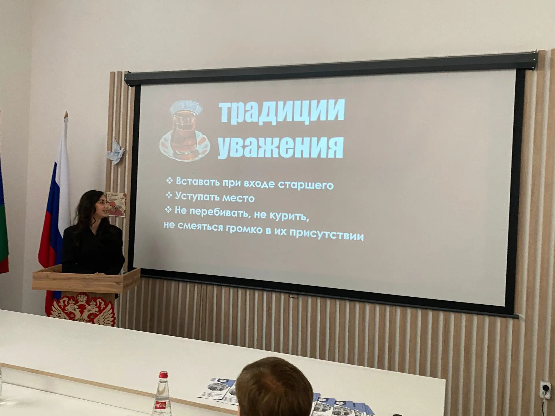 Круглый стол на тему: «Семья - как главный социальный институт».