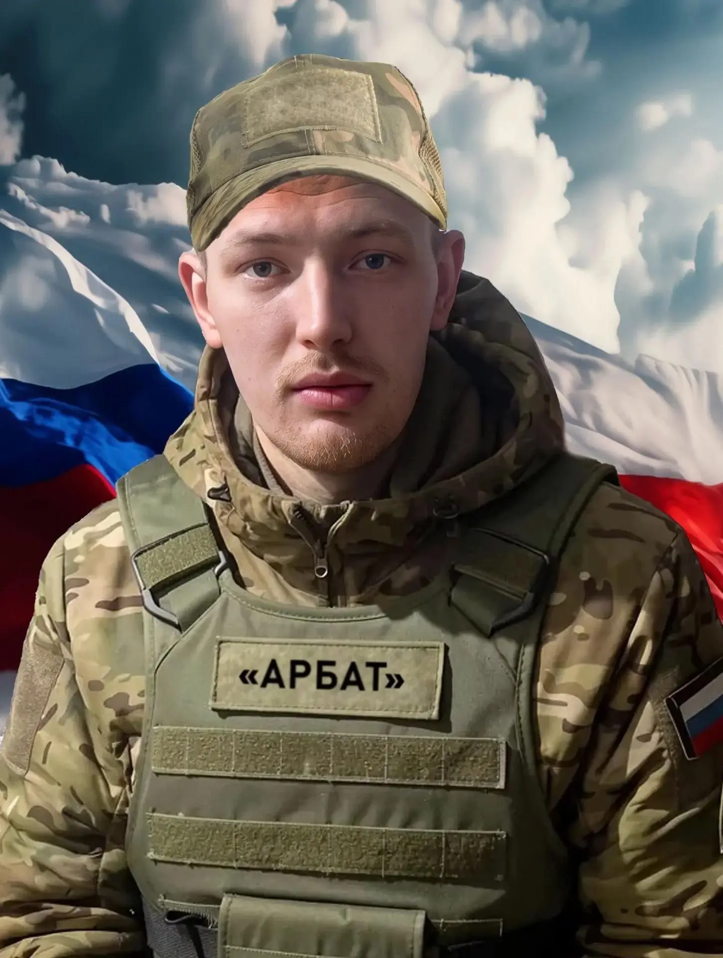 В Калязинском округе простились с молодым бойцом, погибшим на СВО

В администрации Калязинского муни