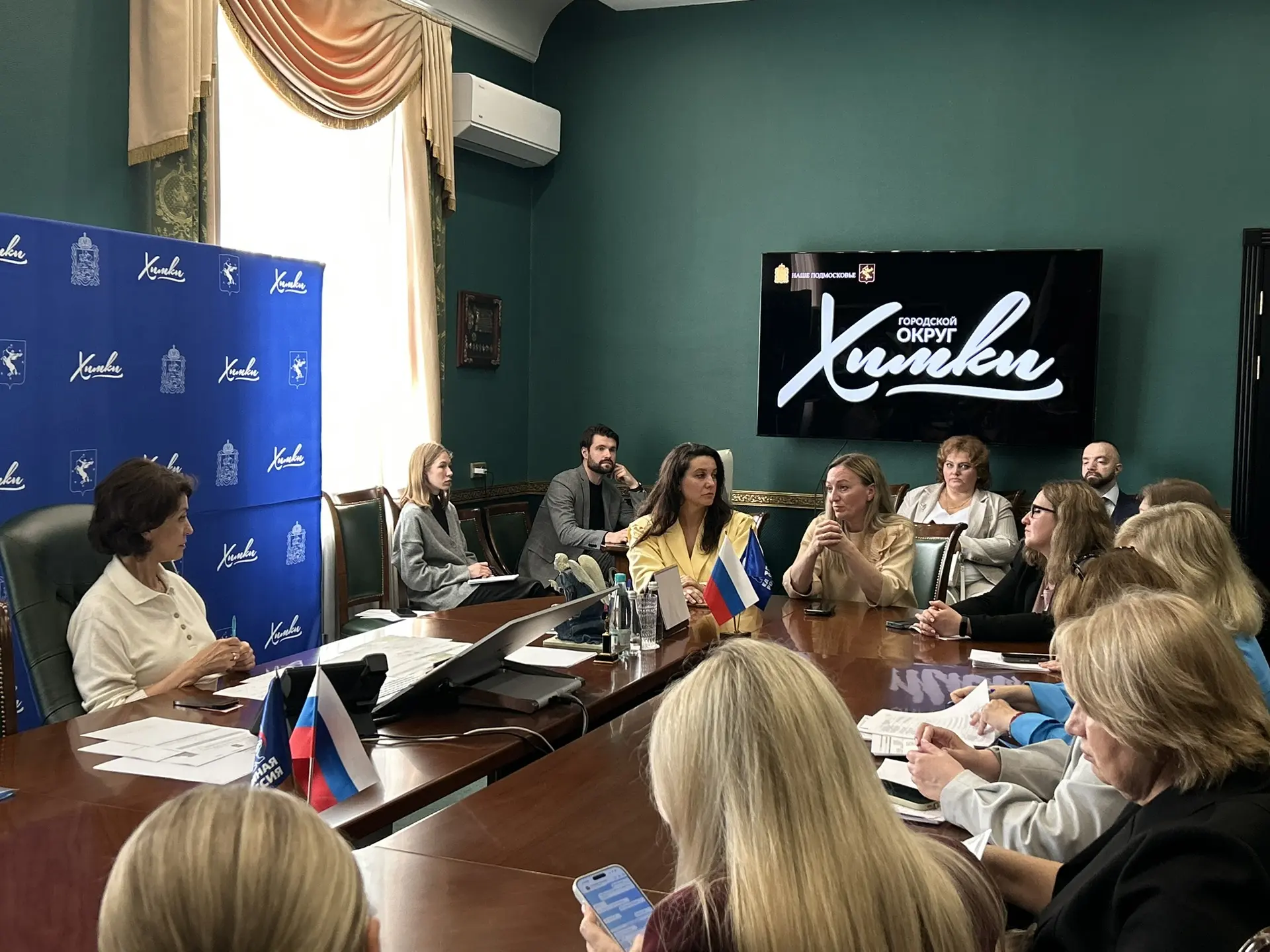 Культура Химок: итоги учебного года и планы развития

Провела профильный час с командой и руководите