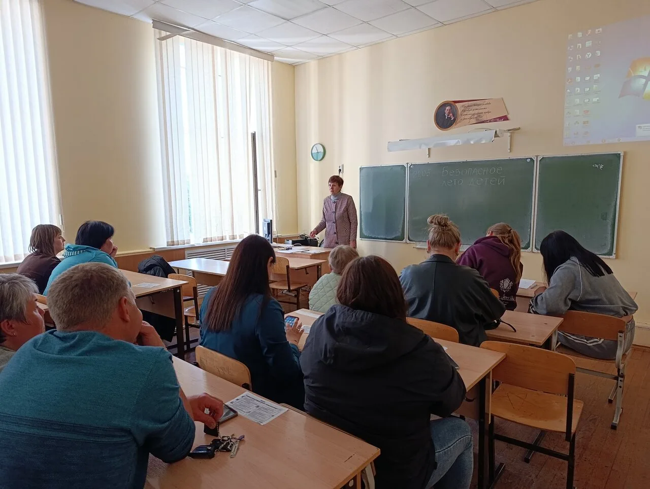 ⚠Родительское собрание "Безопасное лето детей"  ✔21 мая в Колесниковской школе прошло общешкольное р