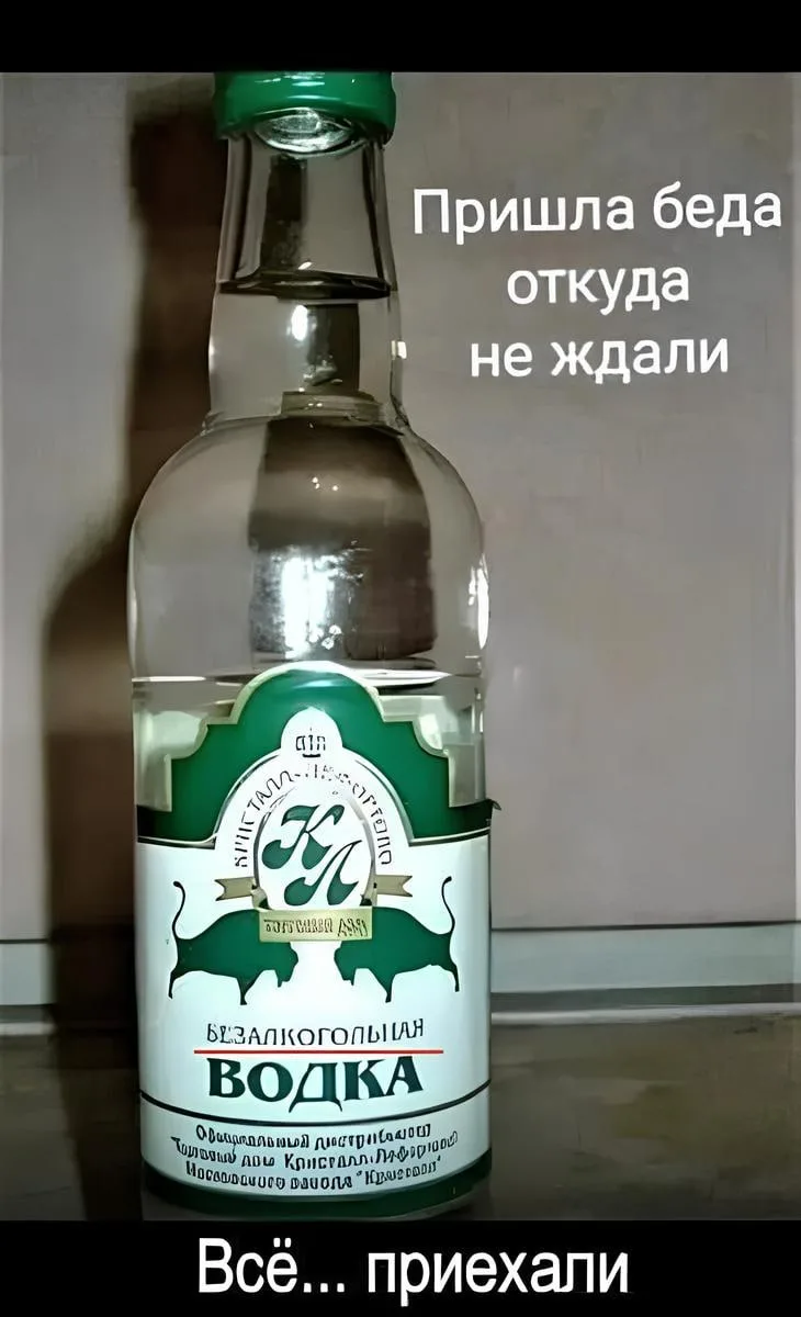 Дорогой дневник... Я не знаю, как описать словами, всю боль и разочарование.... 🤣