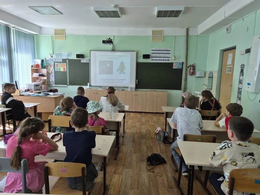 📢 Дорогие родители и ученики!