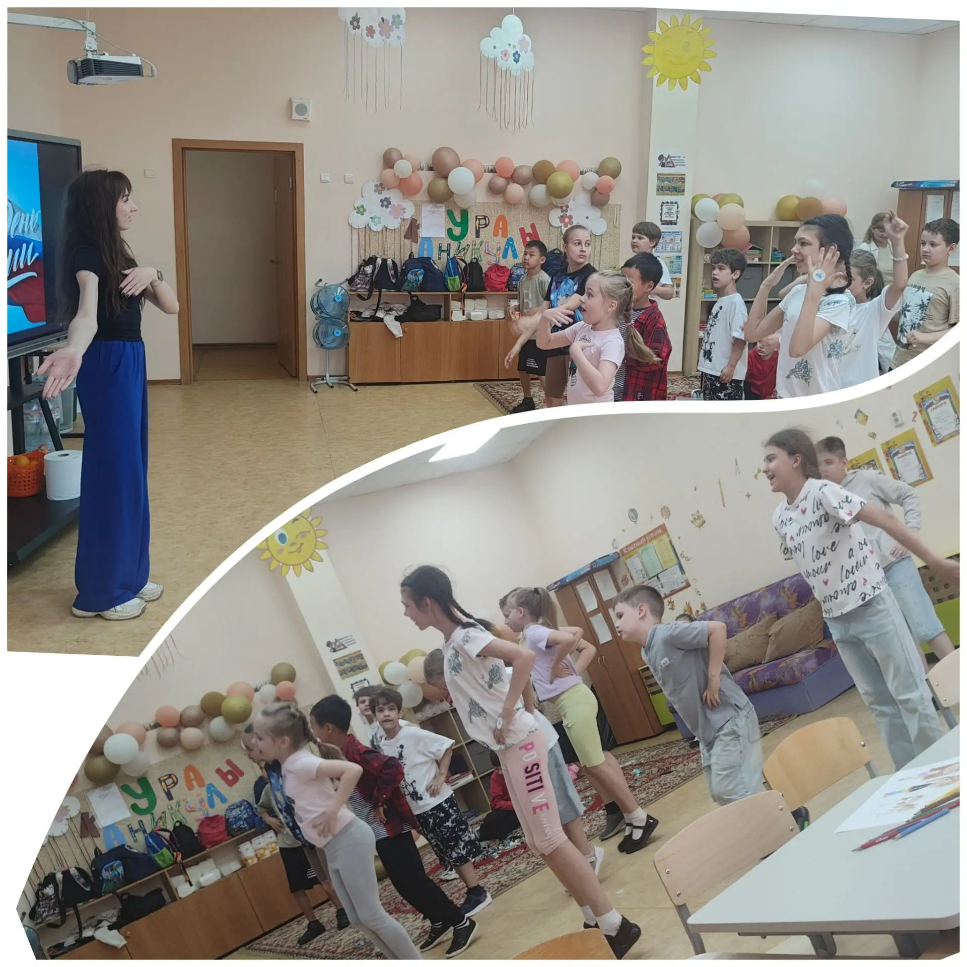 Лето в городе может быть ярким! Один день из жизни пришкольного летнего лагеря!
🏃 Утро, которое буд