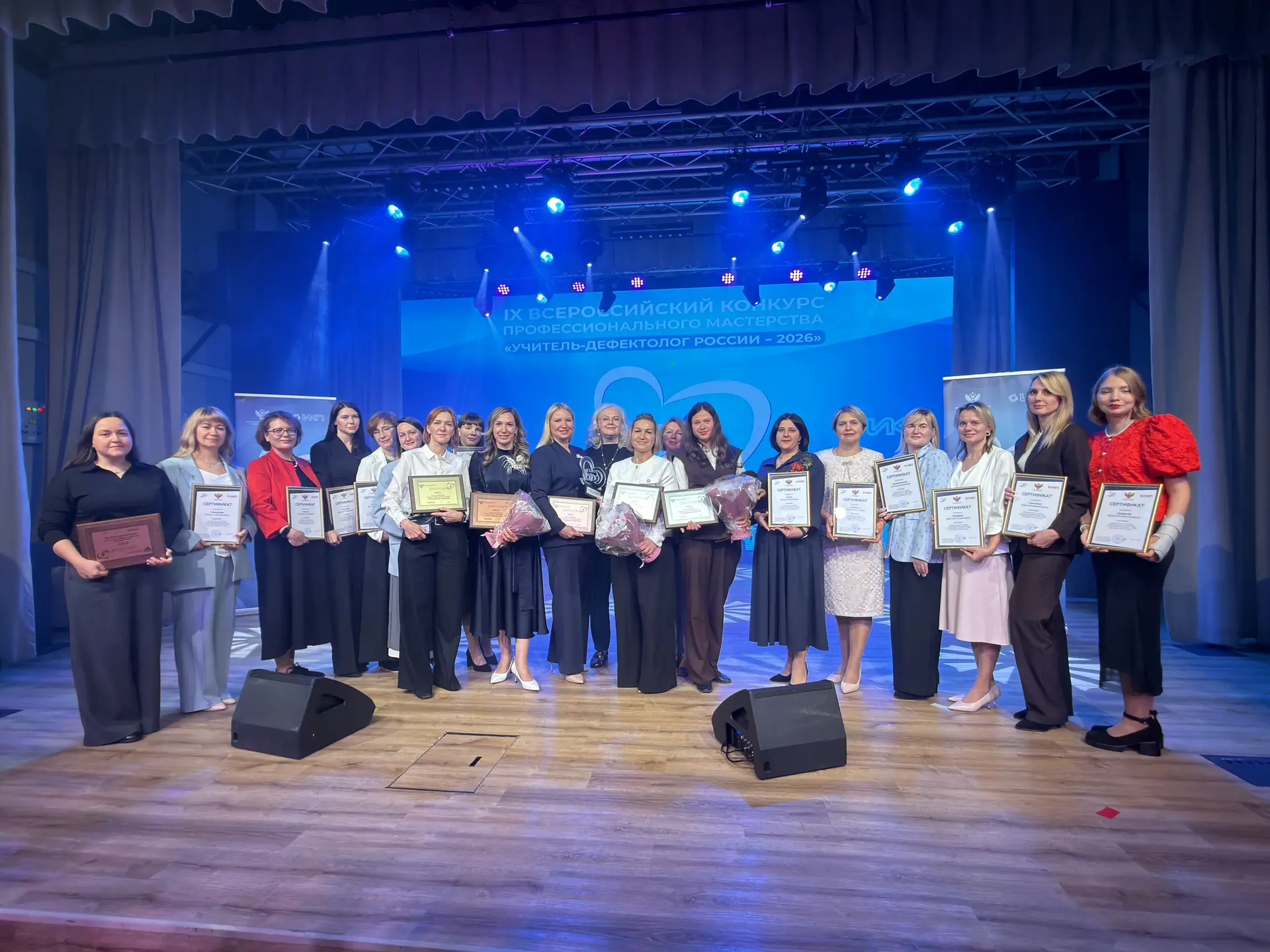 🏆 Две номинации, шесть призёров и лучшие практики со всей страны