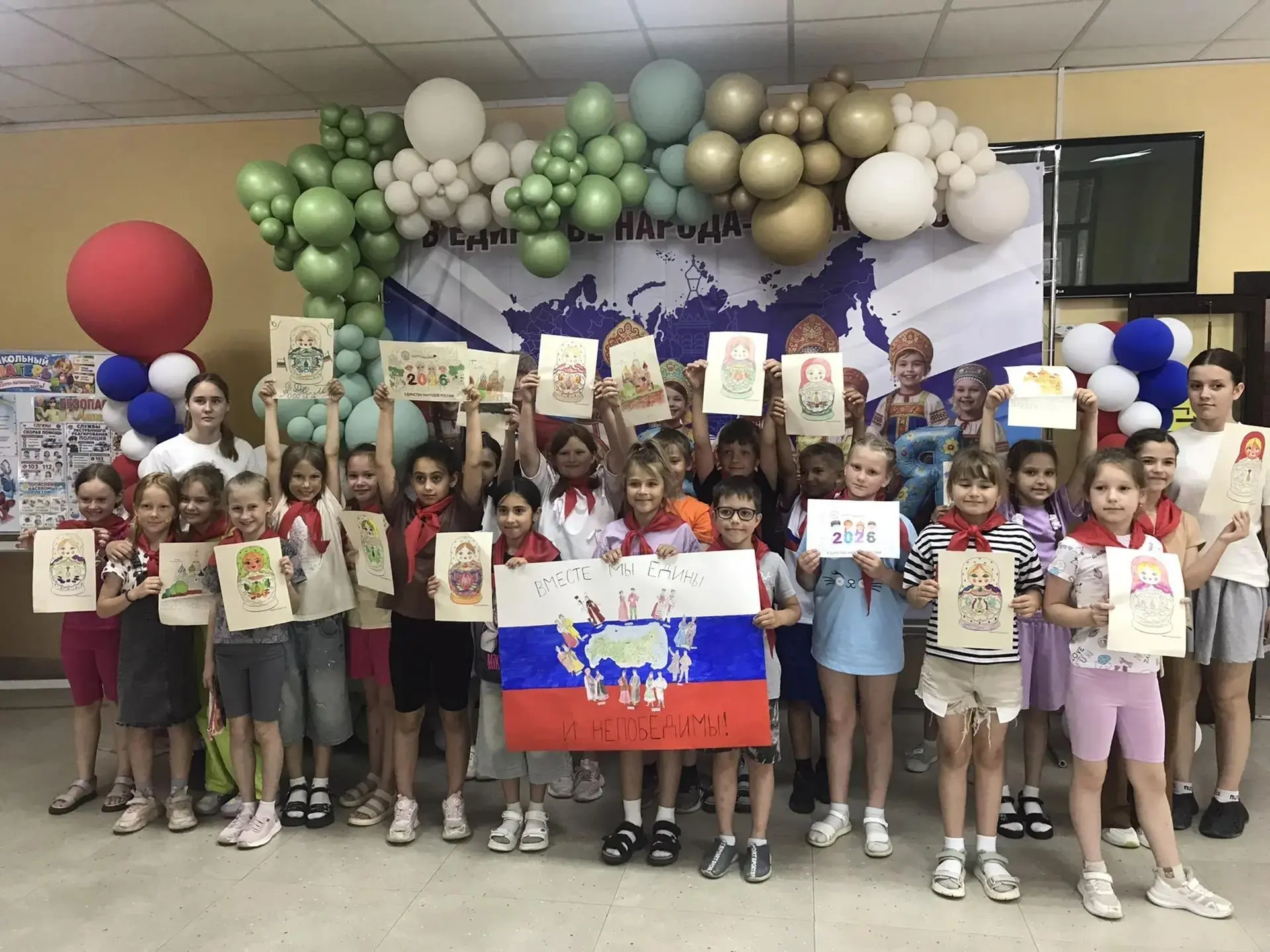 🇷🇺 День дружбы в «Стране мальчишек и девчонок»!

Сегодня, 11 июня, у нас был невероятно насыщенный