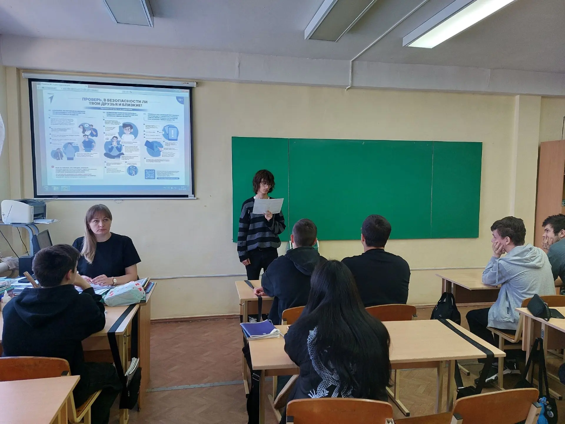 Стартовал месячник антинаркотической направленности и популяризации ЗОЖ.