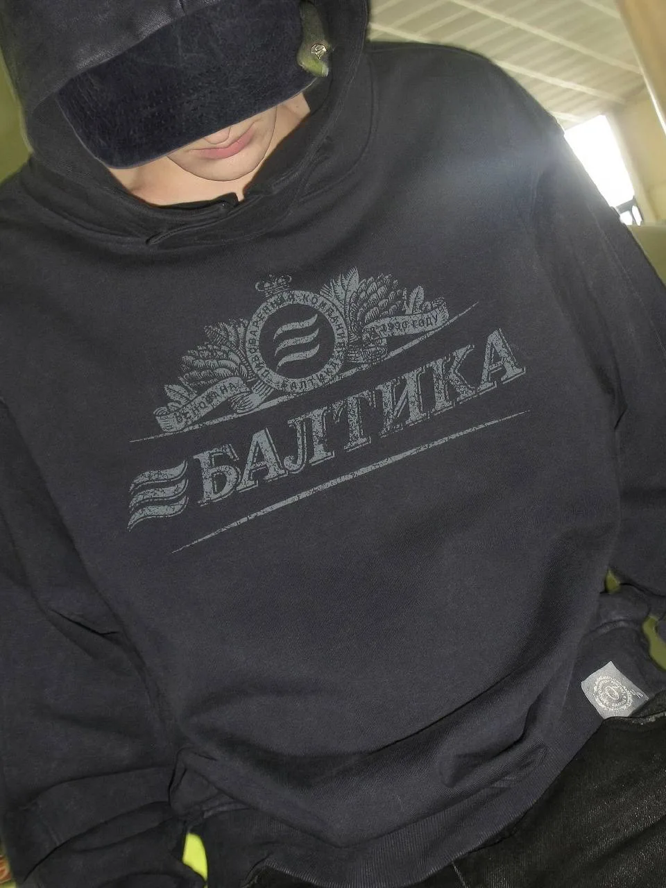 Балтика выпустила дизайнерскую коллекцию одежды вместе с АУТЛО 🍺