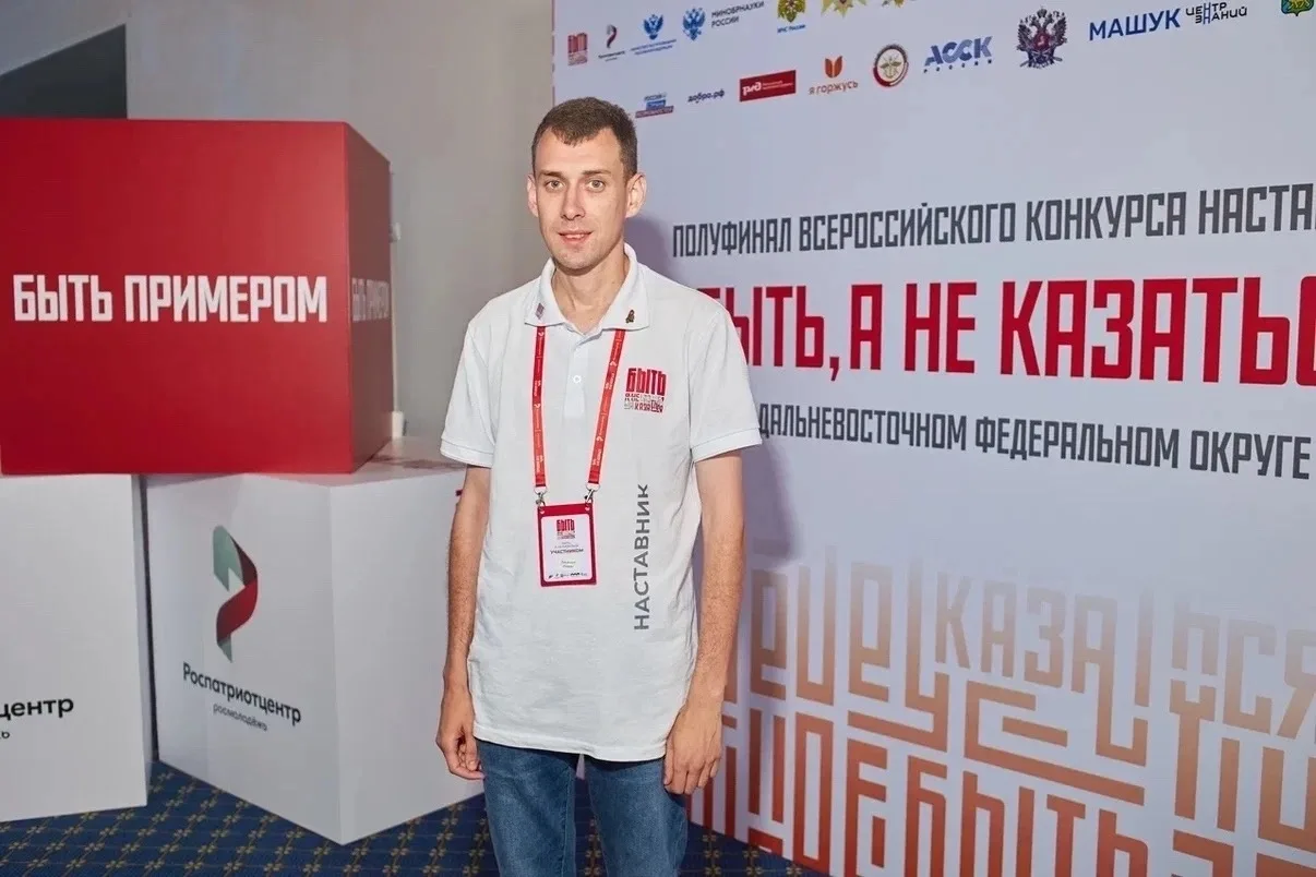 🏆 Финал! Лисицын Роман Юрьевич — в числе лучших наставников страны! 🏆