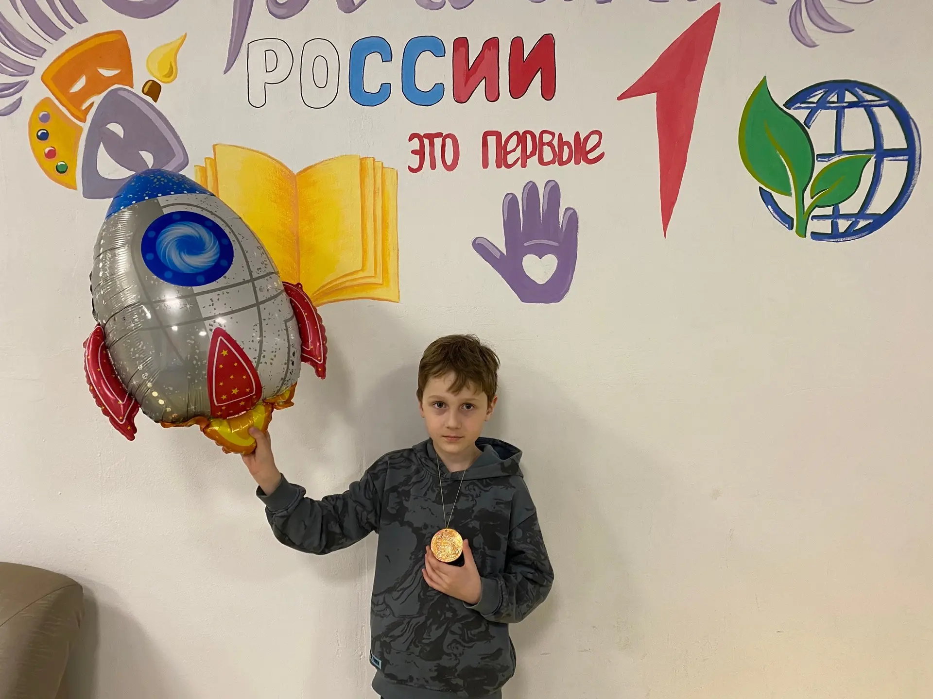 💫В 1А прошла Всероссийская акция «Путь в космос»  Ребята создали авторские космические талисманы, ко