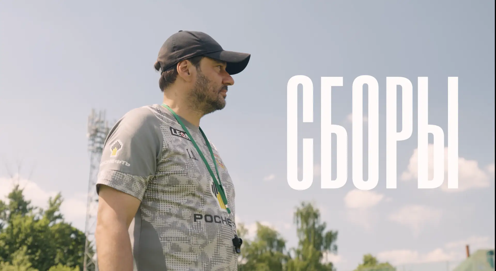 Жаркое солнце ☀️, водные процедуры 💦 и много-много футбола ⚽️в нашем репортаже с тренировки «Арсена