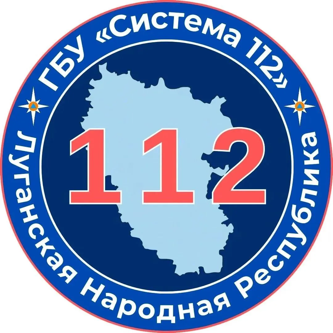 📞 Правительство ЛНР направило денежные средства на создание инфраструктуры «Системы 112»