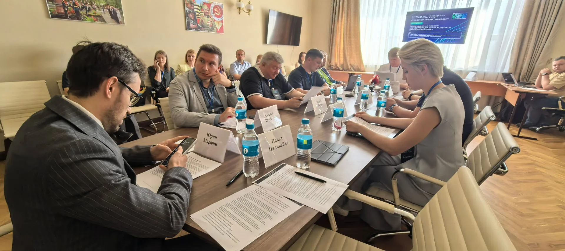 🎙️ ТОГУ — эксперты на площадке Дальневосточного Медиафорума

В Хабаровске проходит Дальневосточный 