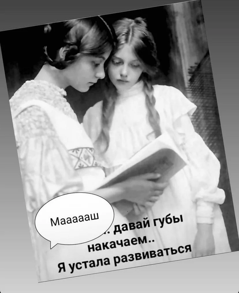 Иногда приходится развиваться и повышать свою квалификацию)