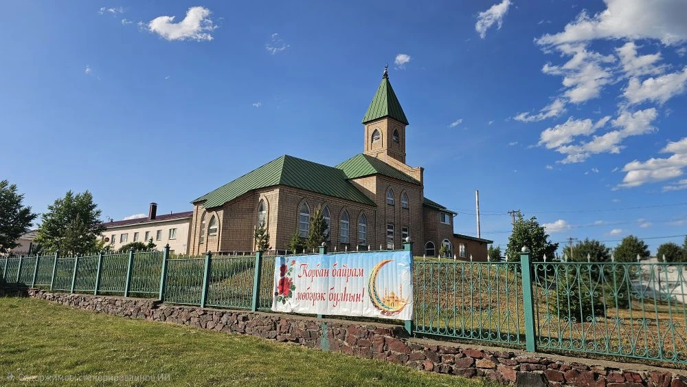 С праздником добра и заботы, дорогие земляки! 🕌✨