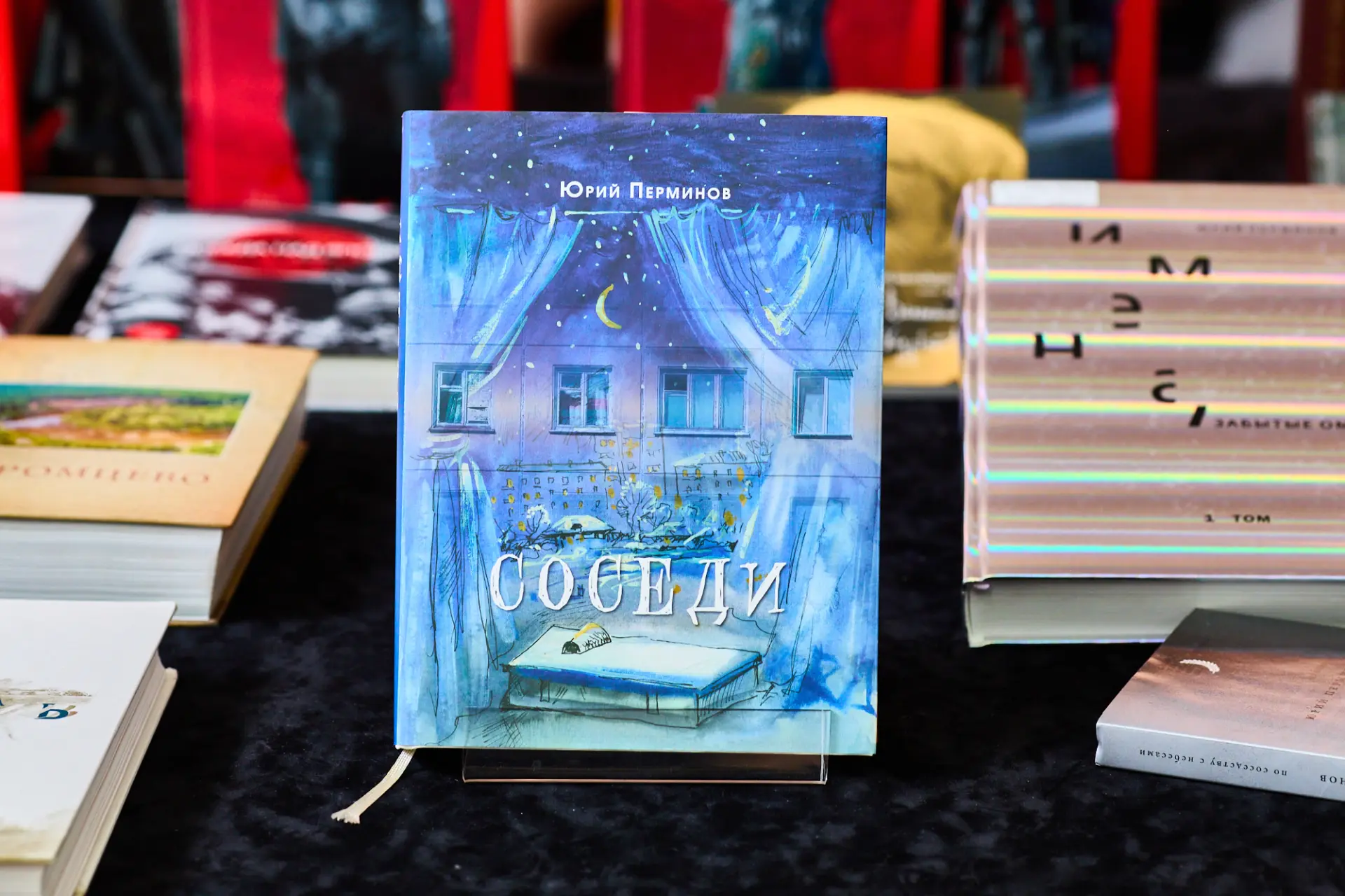 Юрий Перминов – фигура, которая в омском регионе не нуждается в особом представлении. Ч...