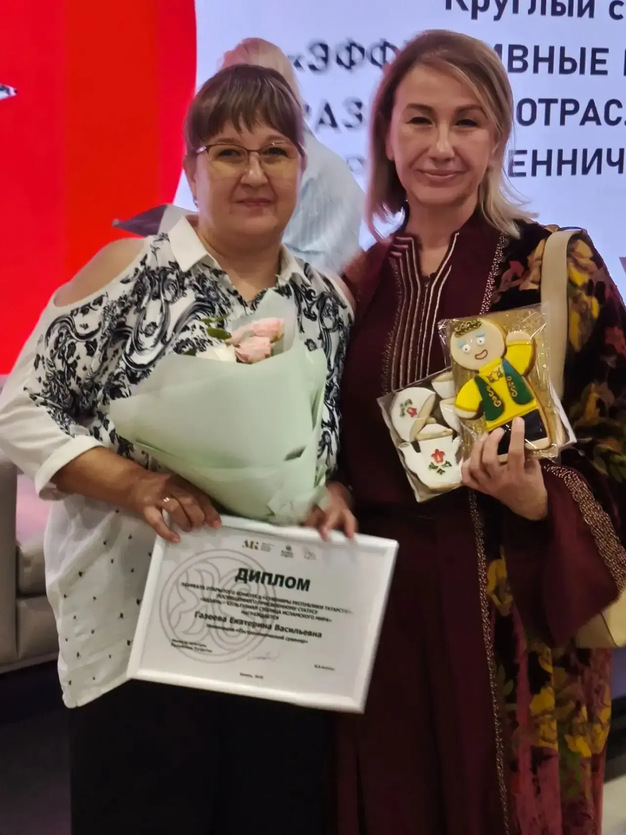 🏆 Самозанятая из Алексеевского района Екатерина Газеева стала лауреатом открытого конкурса «Сувенир