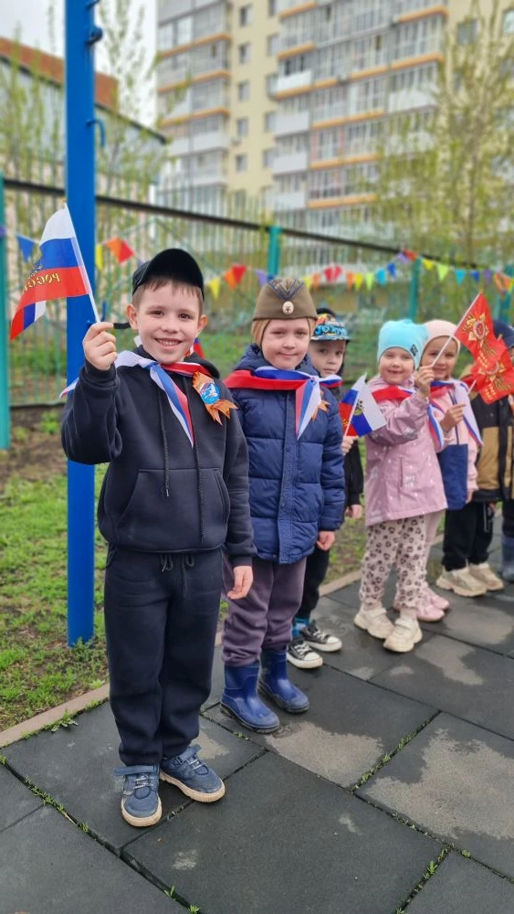 Создаем и чтим традиции!