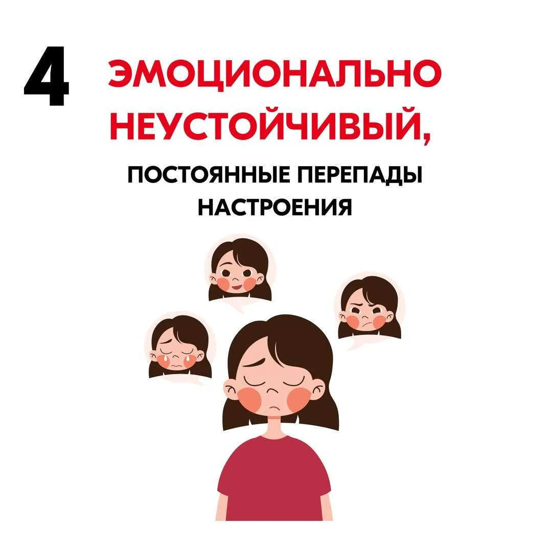 Апгрейд нервной системы решает проблемы с поведением и осанкой ⬇️  Ребенок часто сидит в позе лягушк