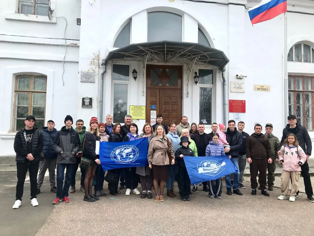🔨💎👨‍🎓🔬ДЕНЬ ГЕОЛОГА