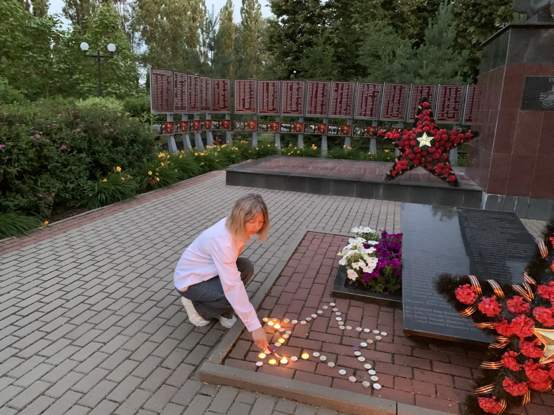 Школа зажгла «Свечу Памяти»

Коллектив нашей школы принял участие в ежегодной патриотической акции «