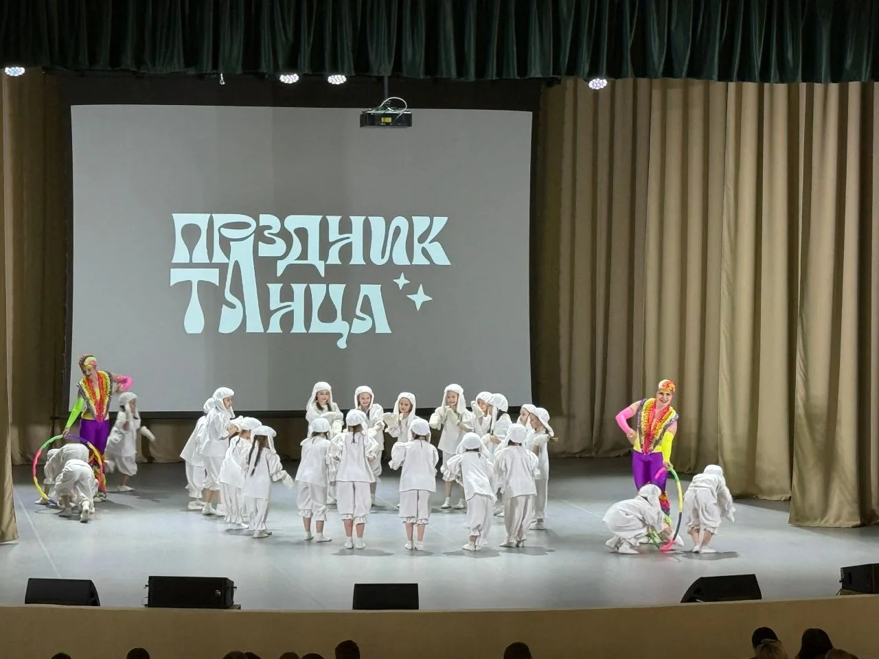 💃🕺В доме культуры Яблоневого Оврага прошёл фестиваль-конкурс «Праздник танца-2026».  Конкурсный день