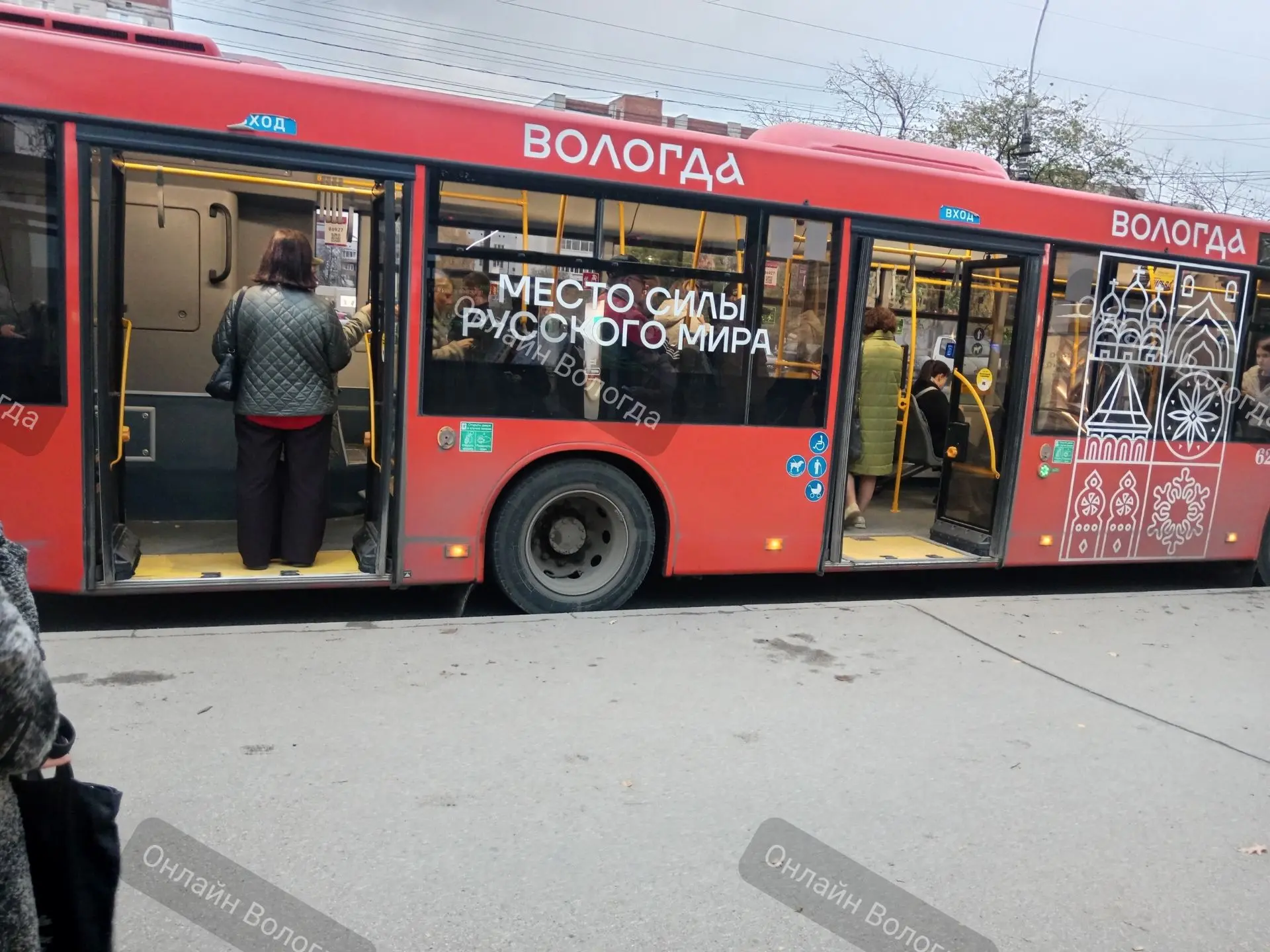 А почему не во всех автобусах есть места силы русского мира?