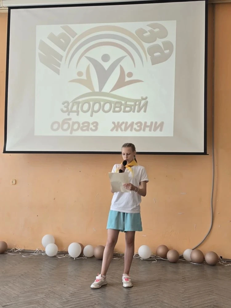 В нашем лагере прошла важная встреча для всего педагогического отряда. В рамках Всероссийского антин