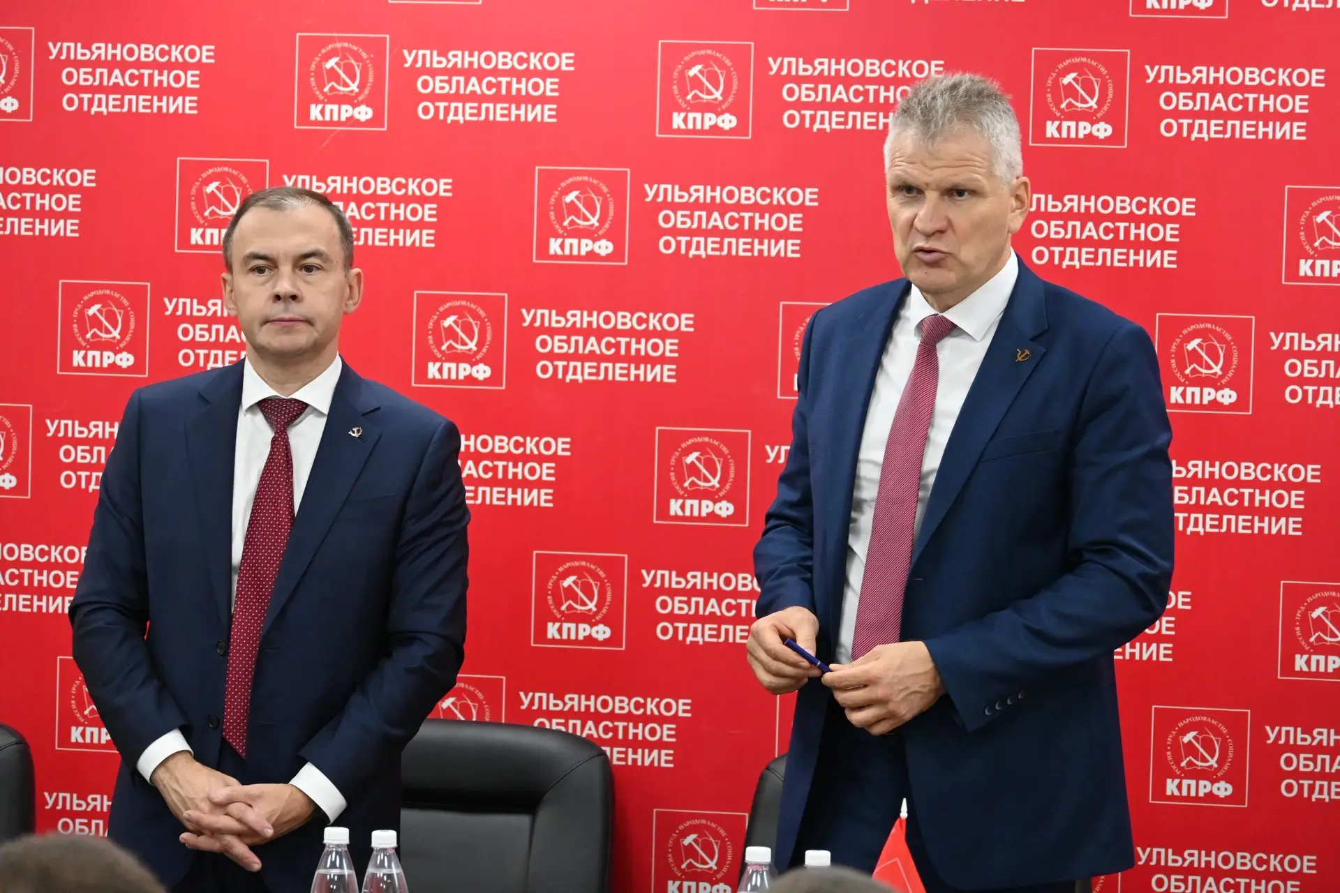 В рамках рабочего визита в Ульяновск Юрий Афонин встретился с активом областного отделе...