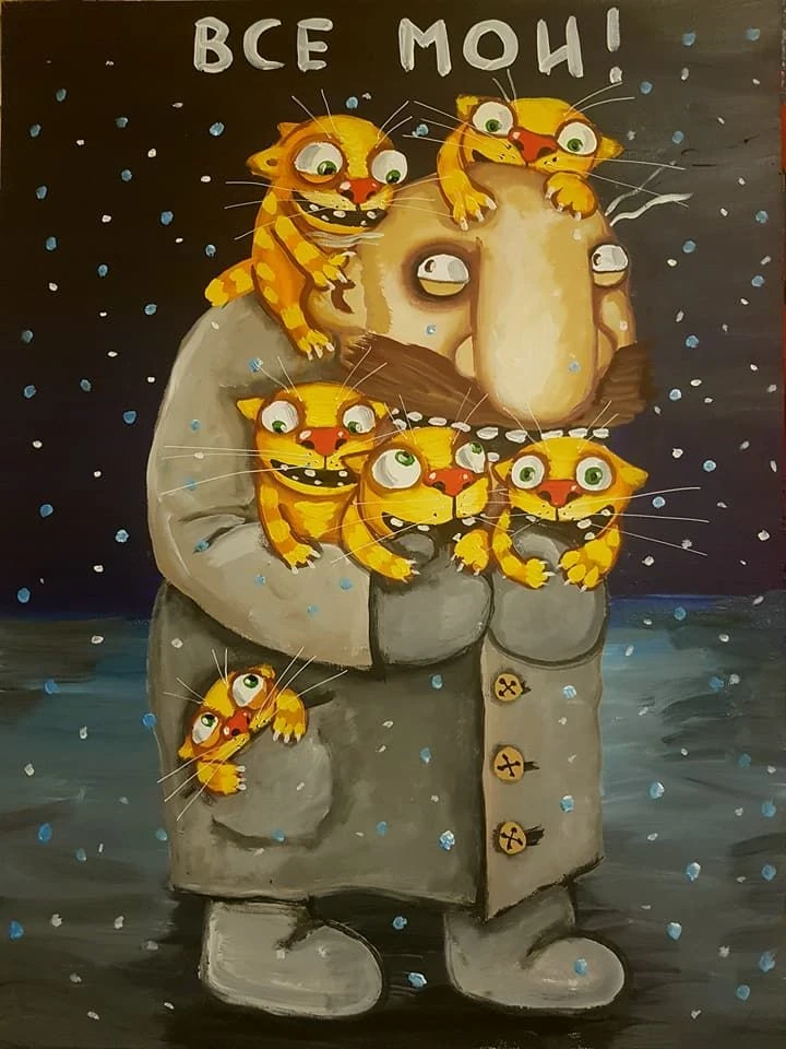 🌤 Доброе утро, НиНо!