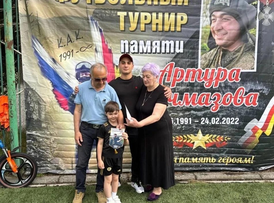🎖В Северной Осетии состоялся футбольный турнир памяти командира Артура Качмазова, героически погибш
