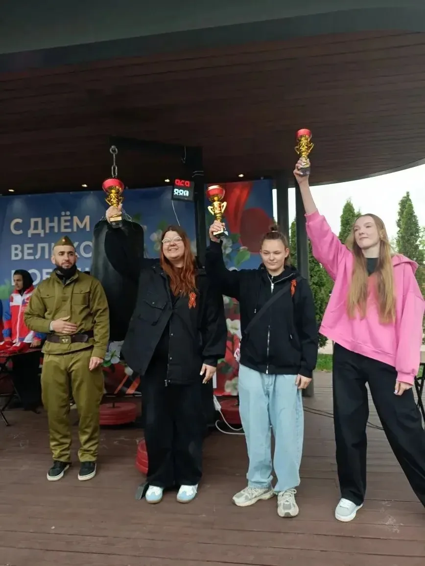 🏆 Финал турнира «Удар Победы»: лицеисты — в числе лучших!  В рамках празднования 81-й годовщины со Д