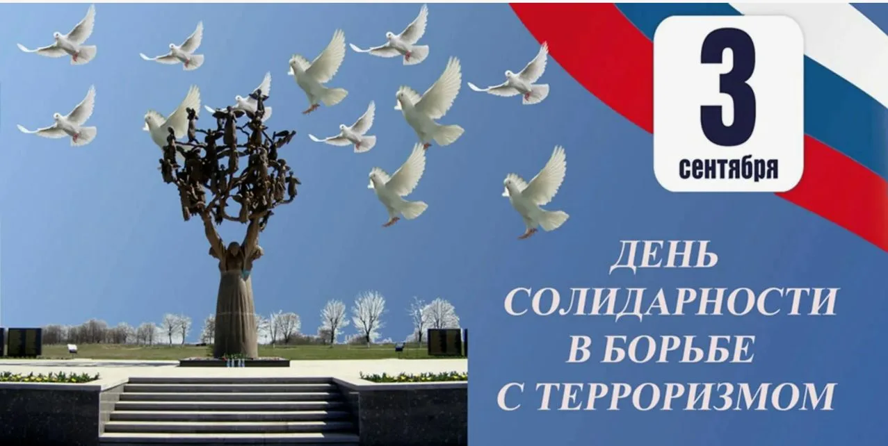 Уважаемые жители Баксанского района!