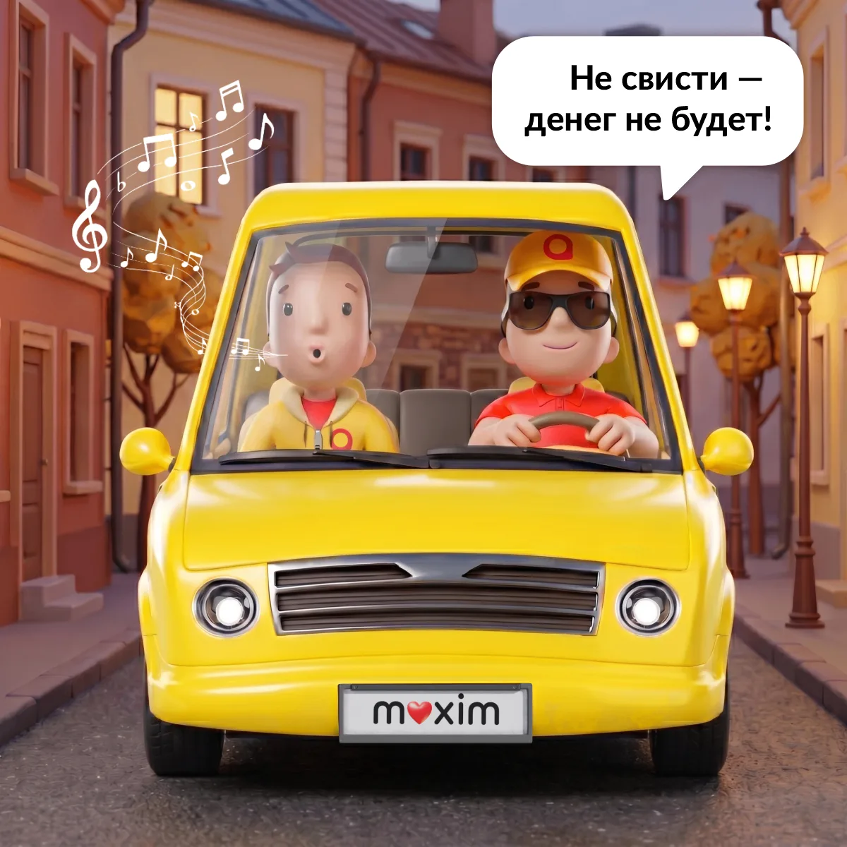 Мы тут все люди взрослые, суровые собрались, в сказки давно не верим. Но сами ведь заме...