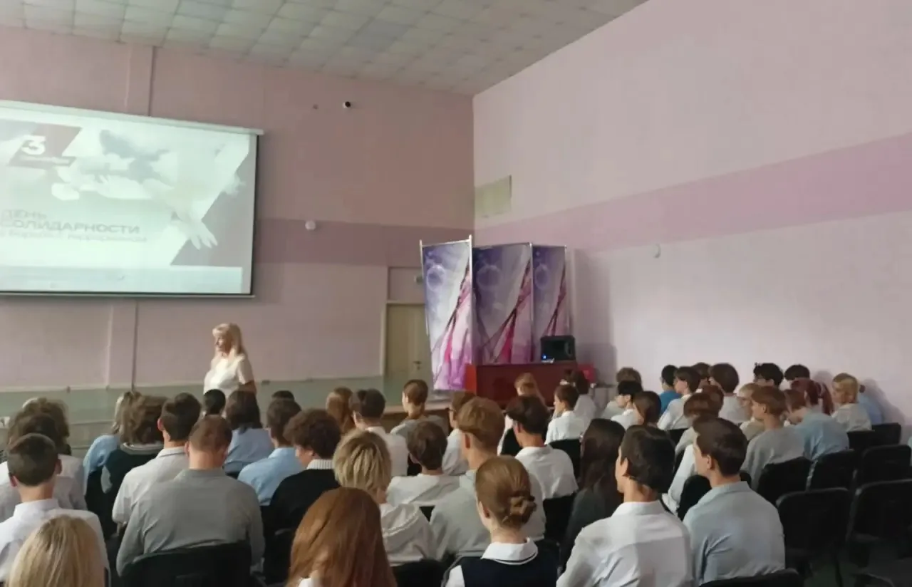 В сентябре для старшеклассников