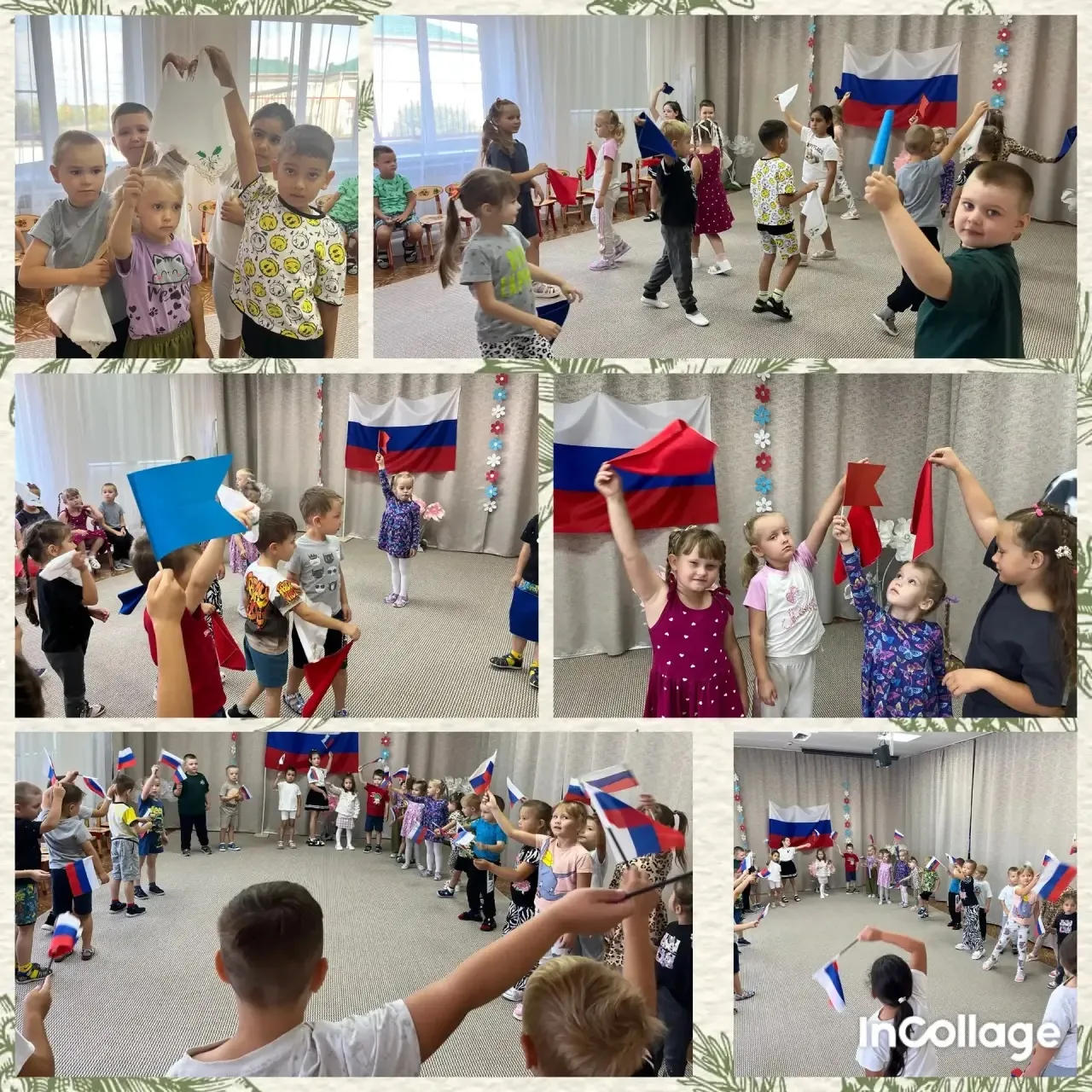 🎉 Ежегодно 22 августа в России отмечается День Государственного флага Российской Федер...