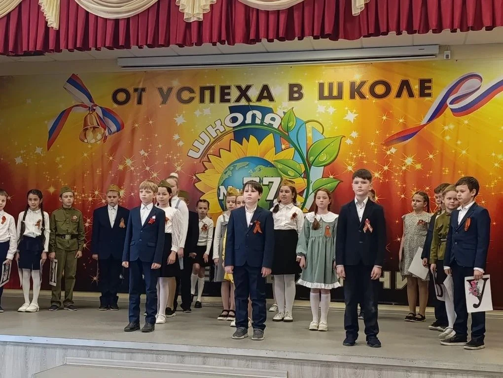 🎖️ Память сердца: концерт ко Дню Великой Победы  🇷🇺В преддверии 9 Мая во 2 корпусе прошёл трогательн