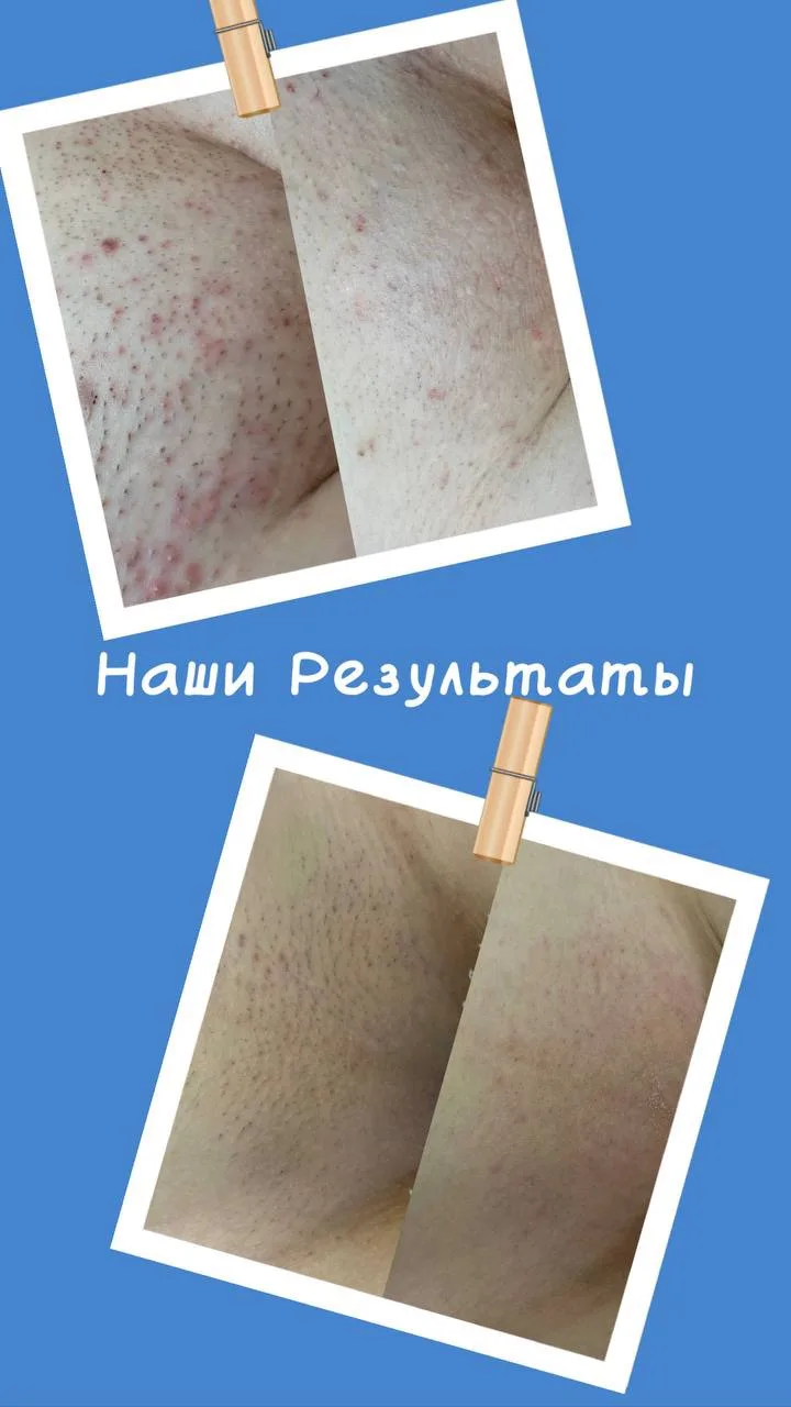 Наши работы и наши счастливые клиенты