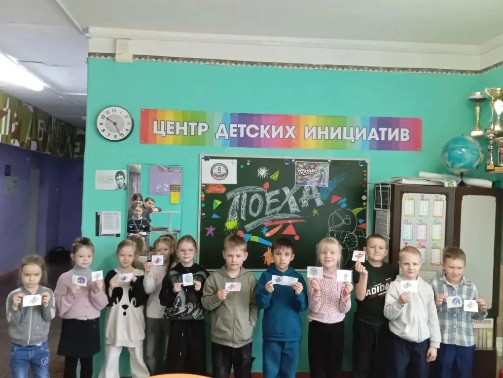 🛰️ КОСМИЧЕСКИЙ ШТАБ «АЯТСКОГО МАЯКА» ПЕРЕДАЕТ ПРИВЕТ ИЗ БУДУЩЕГО!