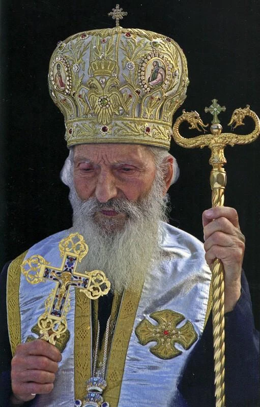 ☦️ Патриарх Сербский Павел (Стойчевич)