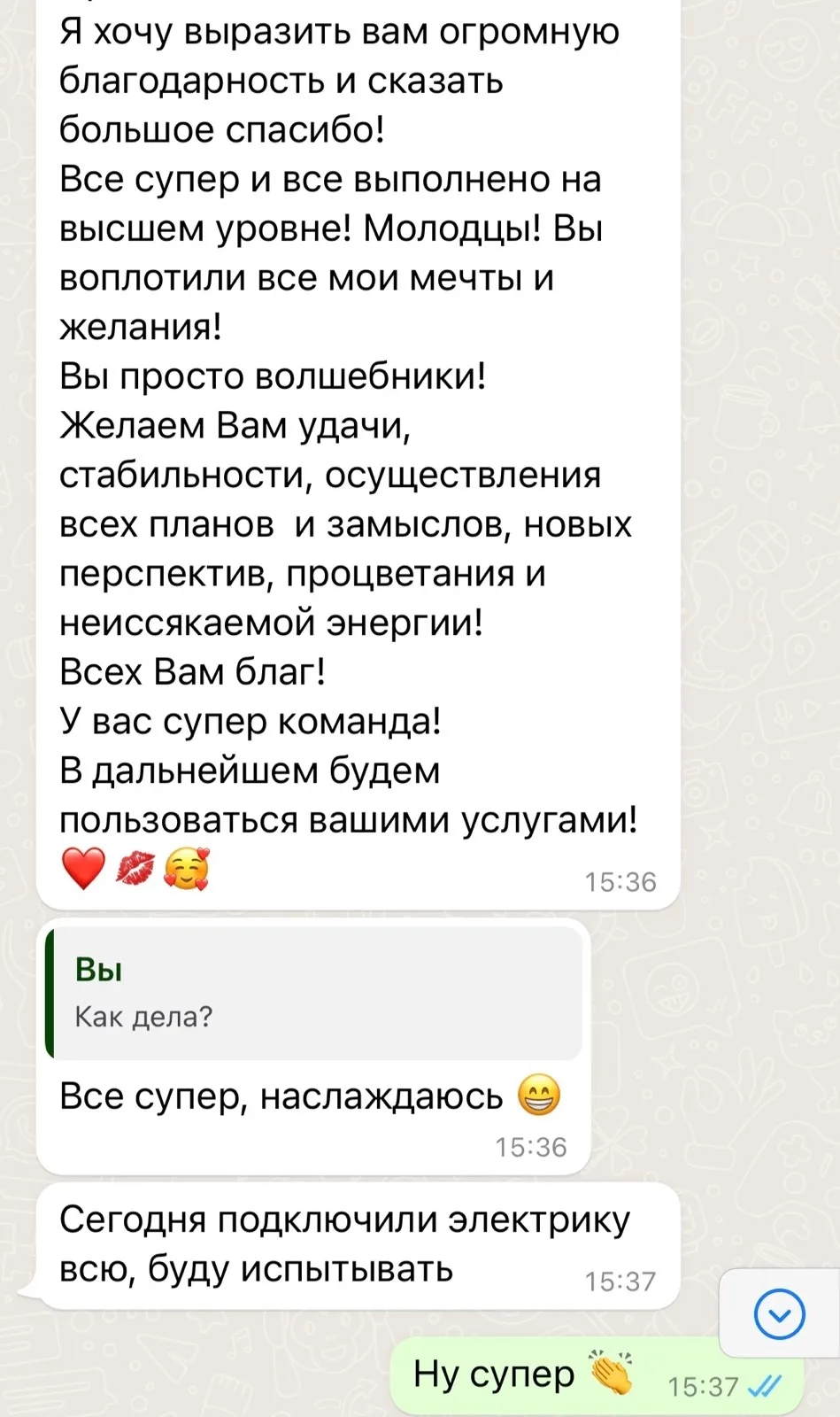 😍 Мы делаем такие шикарные кухни, которые даже спустя 10-15 лет будут смотреться велик...