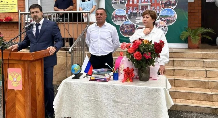 Дорогие школьники, уважаемые педагоги и родители!