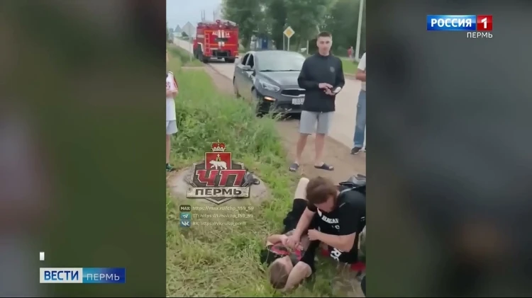 В Гамово произошло ДТП с участием питбайка
https://vesti-perm.ru/publications/308ea63a-4ec3-4f0d-a06