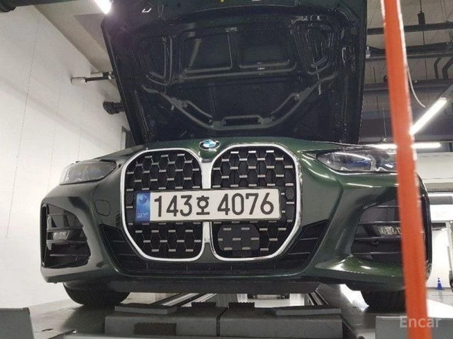 🚗 Новое объявление: