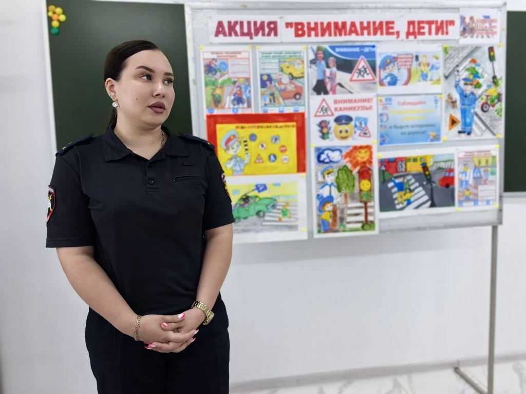 Беседа с инспектором ГИБДД  Белановой А. И.