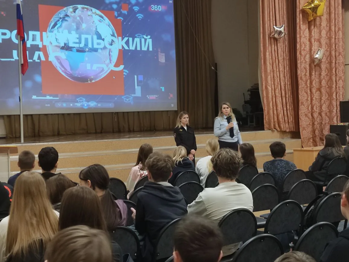 🚨Осторожно, мошенники!   😳Знаете ли вы, что обмануть могут не только взрослых, но и школьников? Чтоб