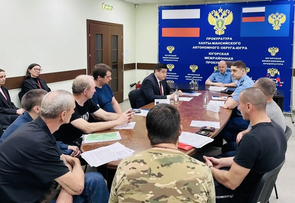 Прокурор округа Дмитрий Попов совместно с исполняющим обязанности руководителя филиала ...