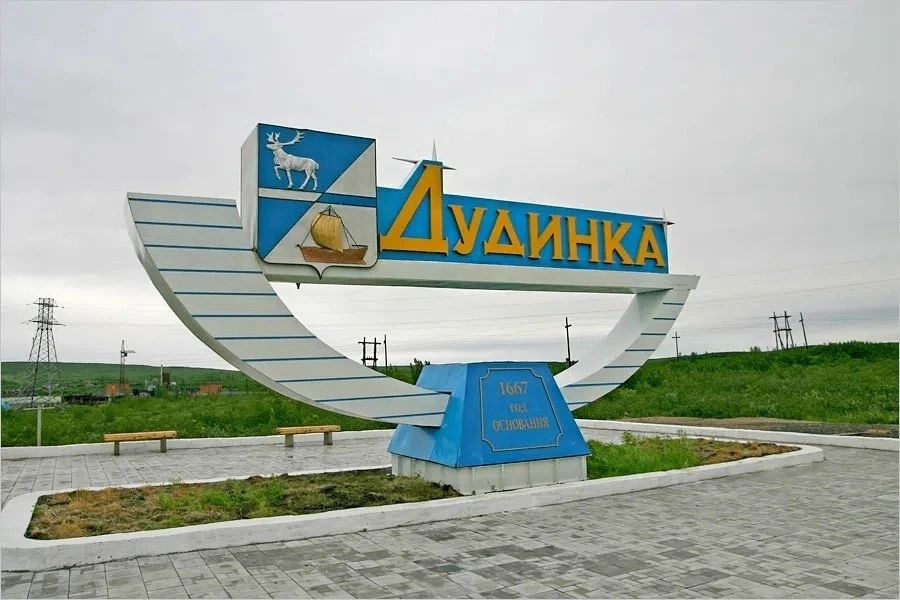 На работу вахтой на Таймыр требуются
-Пескоструйщики 220 000 в мес
-Маляры 190000 в мес
- Бетонщики 