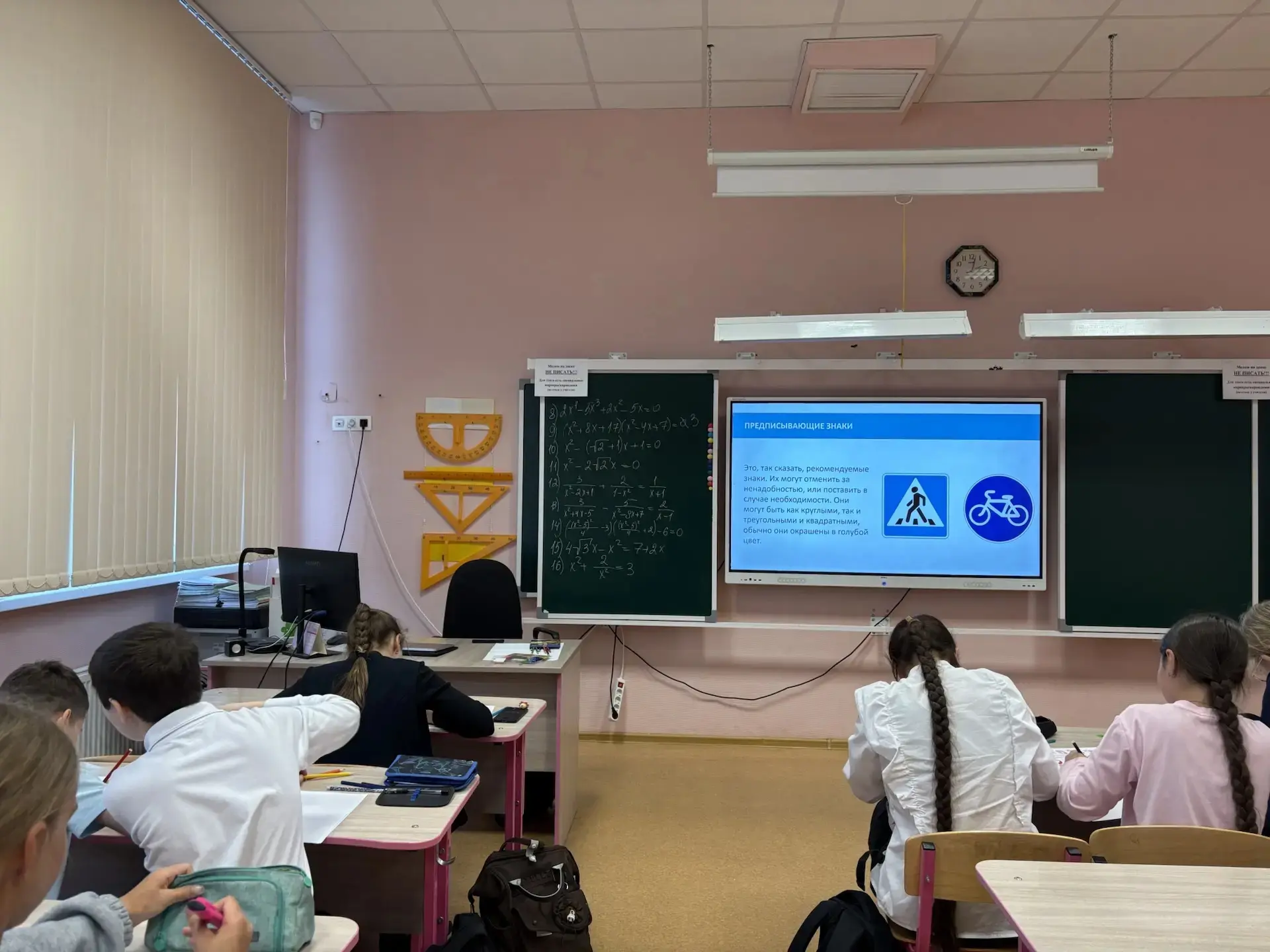 В нашей школе для обучающихся 5 классов прошёл увлекательный интенсив «Дорожная безопасность».  В хо