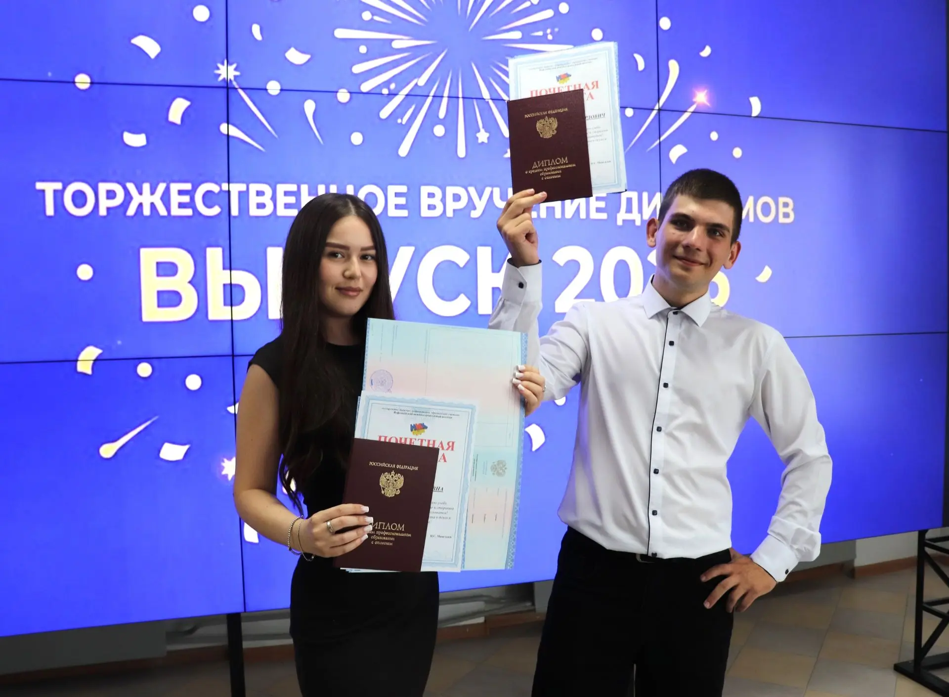 ✨ВСЁ ТОЛЬКО НАЧИНАЕТСЯ!
 
160 выпускников отделения «Информационные технологии и электроэнергетика» 
