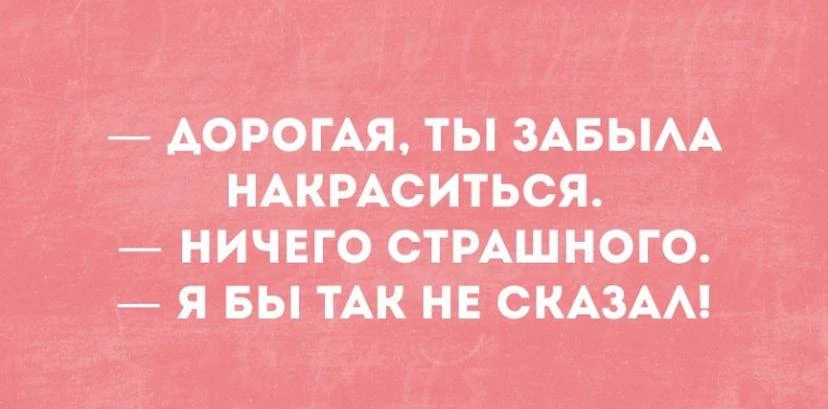 Одуван